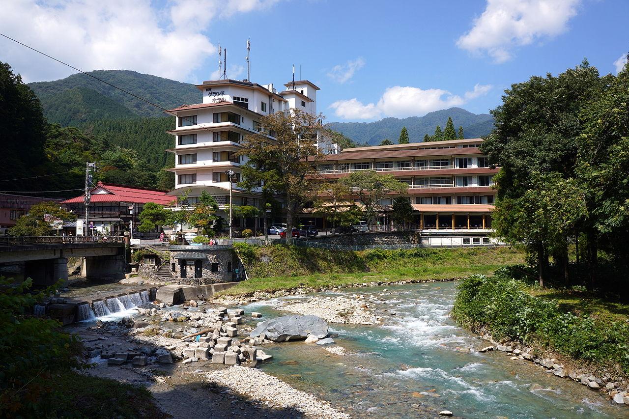 Nakanojō, Japan